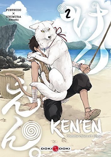 Ken'en, comme chien et singe