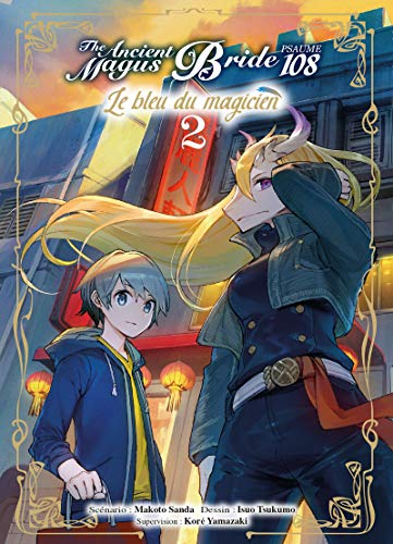Le bleu du magicien