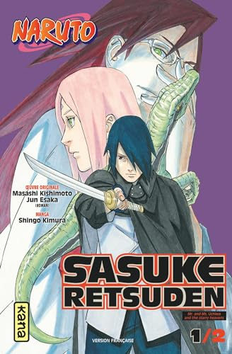 Sasuke Retsuden: Mr and Ms Uchiwa and the starry heavens.
